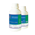 Quality poultry livestock sterile povidone iodine solution with bottle sprayer